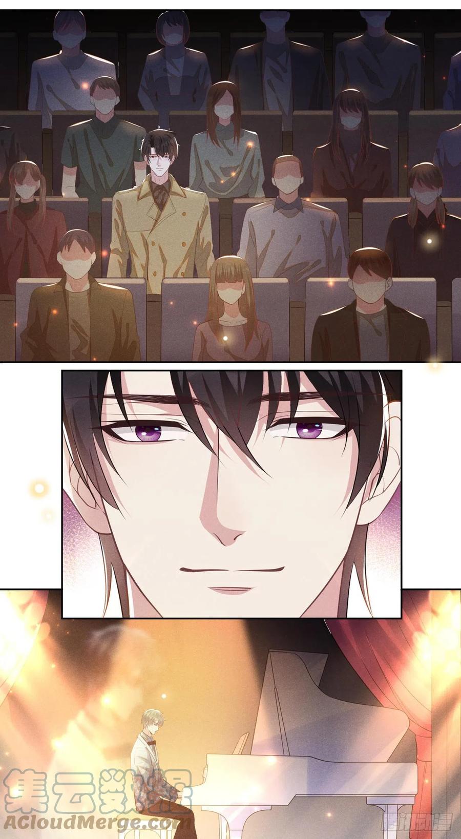 他说我是黑莲花 第138话 你本应该更耀眼…… 第3页
