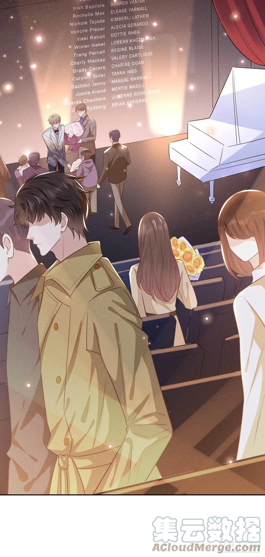 他说我是黑莲花 第138话 你本应该更耀眼…… 第9页