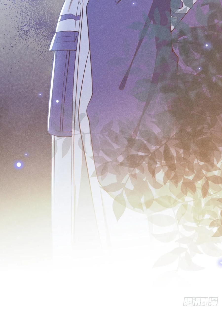 他说我是黑莲花 第140话 你还爱我哥吗？ 第16页