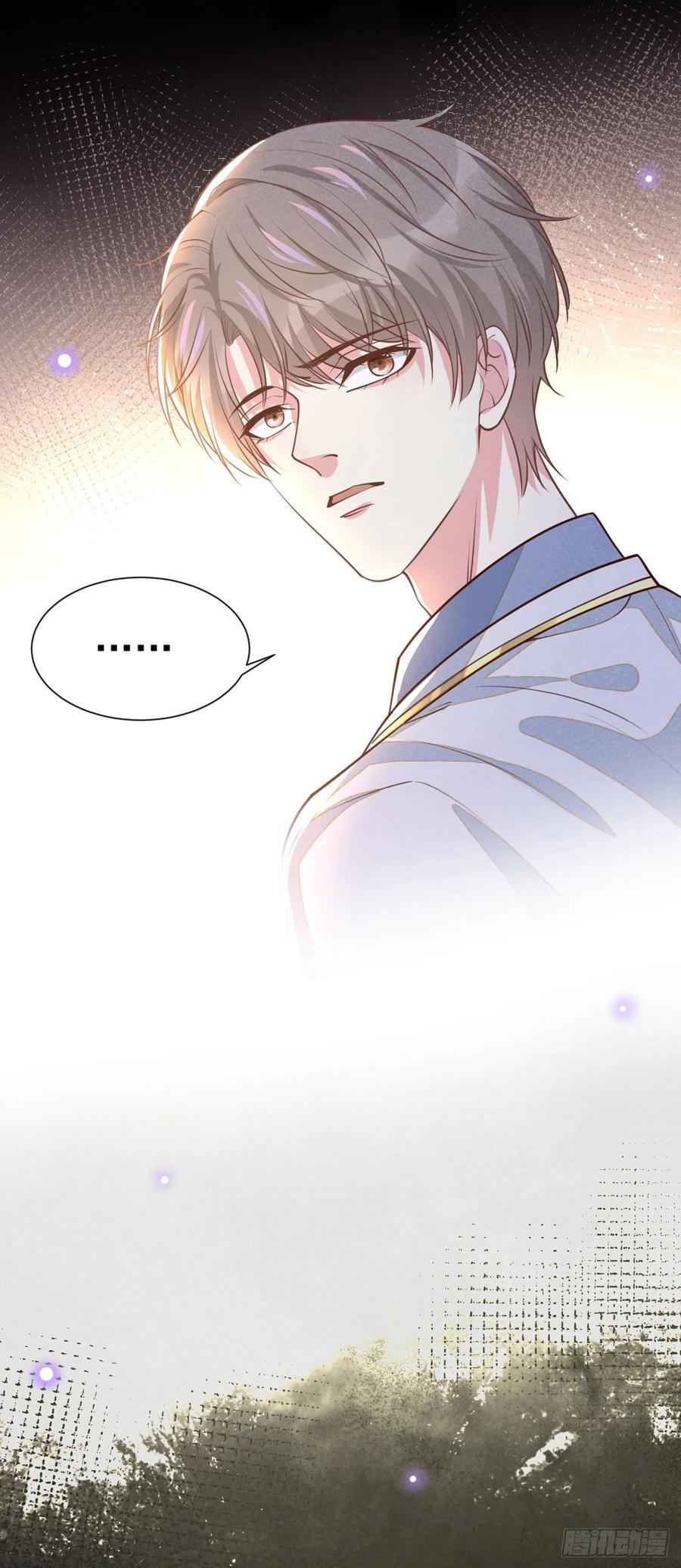 他说我是黑莲花 第149话 我可不是你爸！ 第24页
