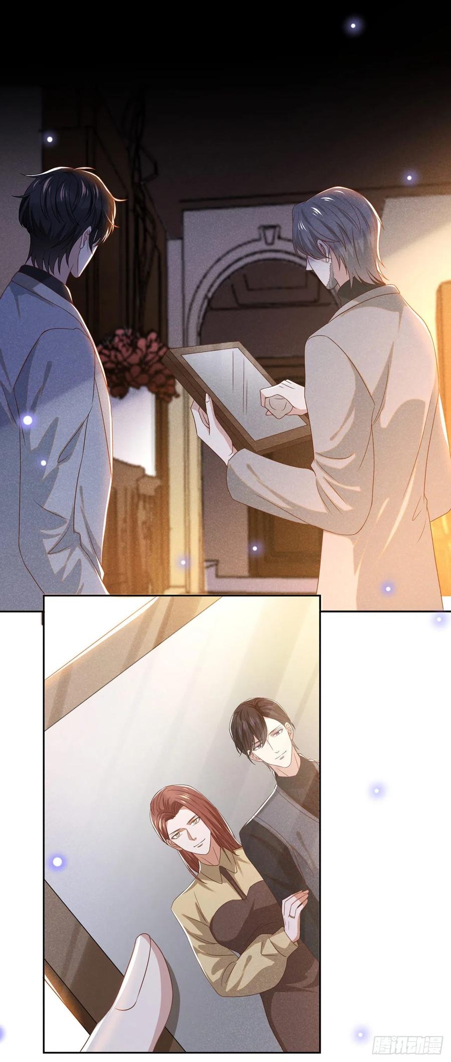 他说我是黑莲花 第159话 你明明更爱自己 第20页