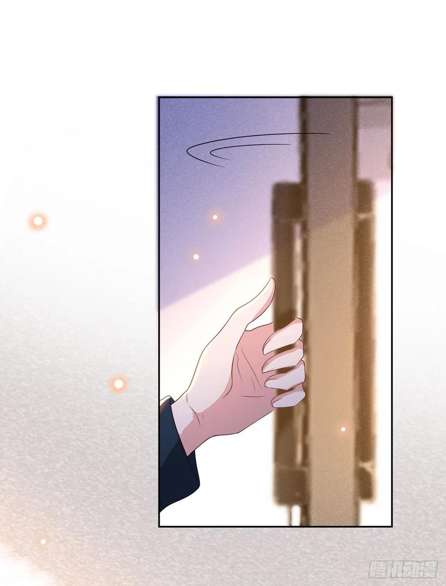 他说我是黑莲花 第160话 你竟敢忤逆我？ 第26页