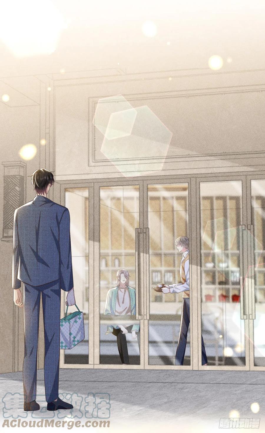 他说我是黑莲花 第161话 你哥亲手做礼物？ 第25页