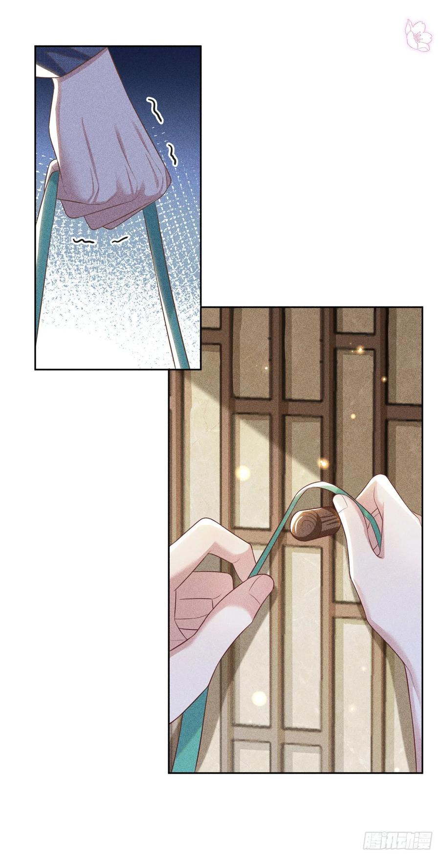 他说我是黑莲花 第162话 他……真的来过 第2页