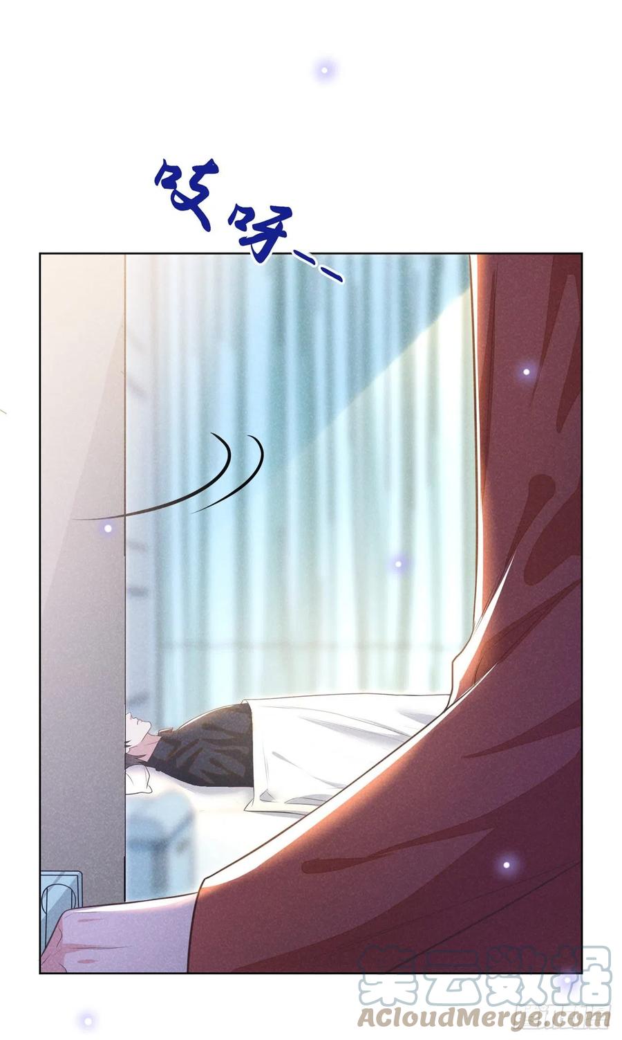他说我是黑莲花 第163话 言笙他……快不行了 第21页