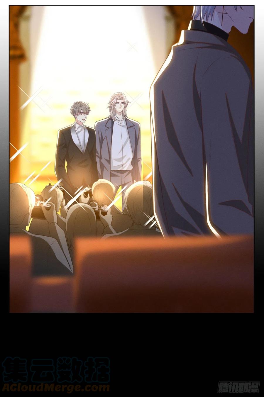 他说我是黑莲花 第172话 是莫北逸！他来了！ 第19页