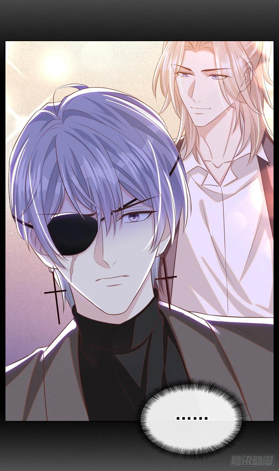 他说我是黑莲花 第172话 是莫北逸！他来了！ 第14页