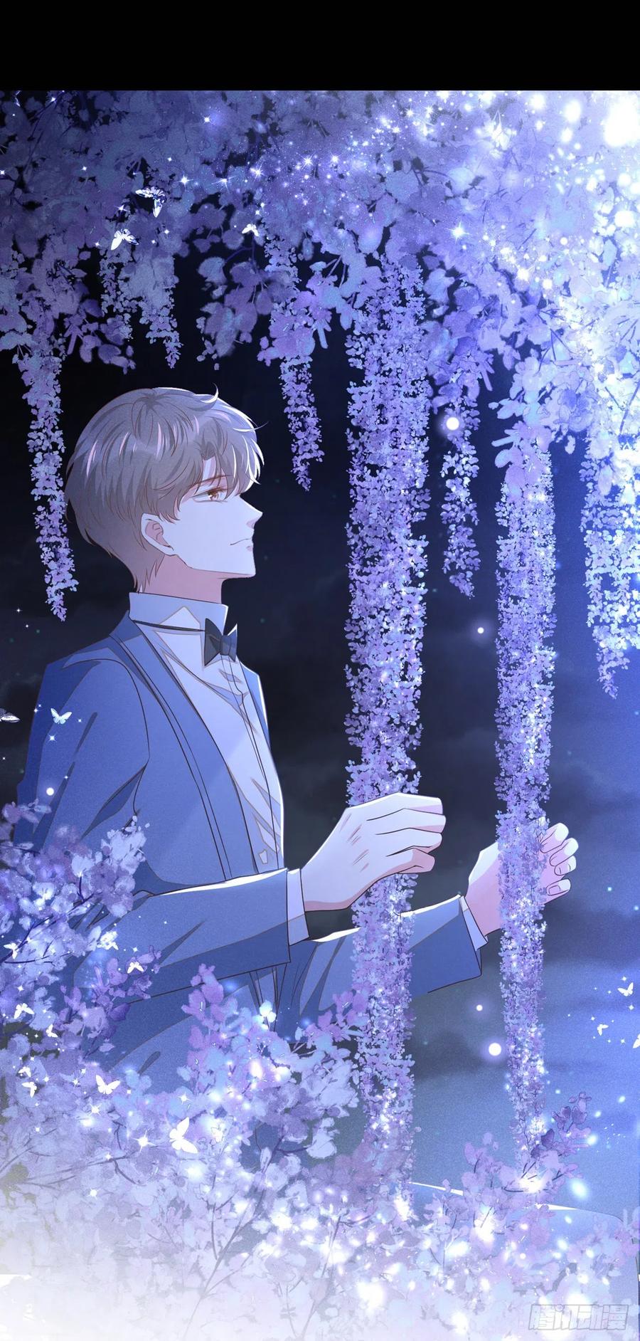 他说我是黑莲花 第175话 非你不可 第16页