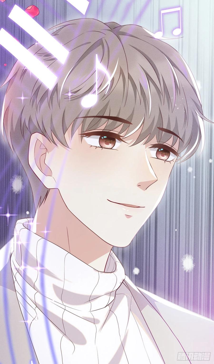 他说我是黑莲花 第19话 给你一个深刻的教训！ 第20页