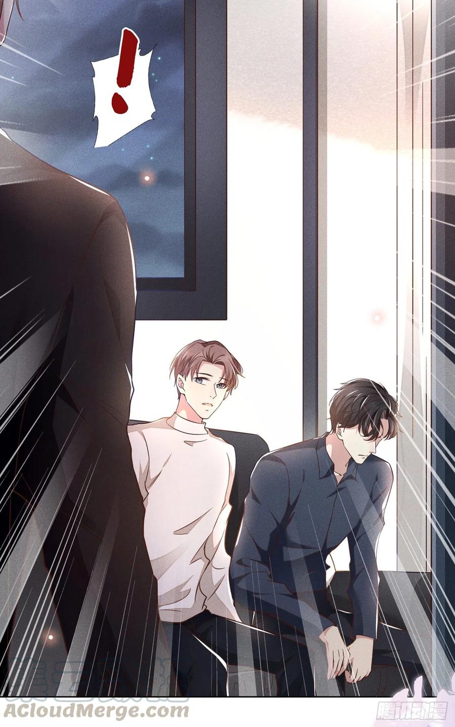 他说我是黑莲花 第21话 你当真让他今晚住这？ 第19页