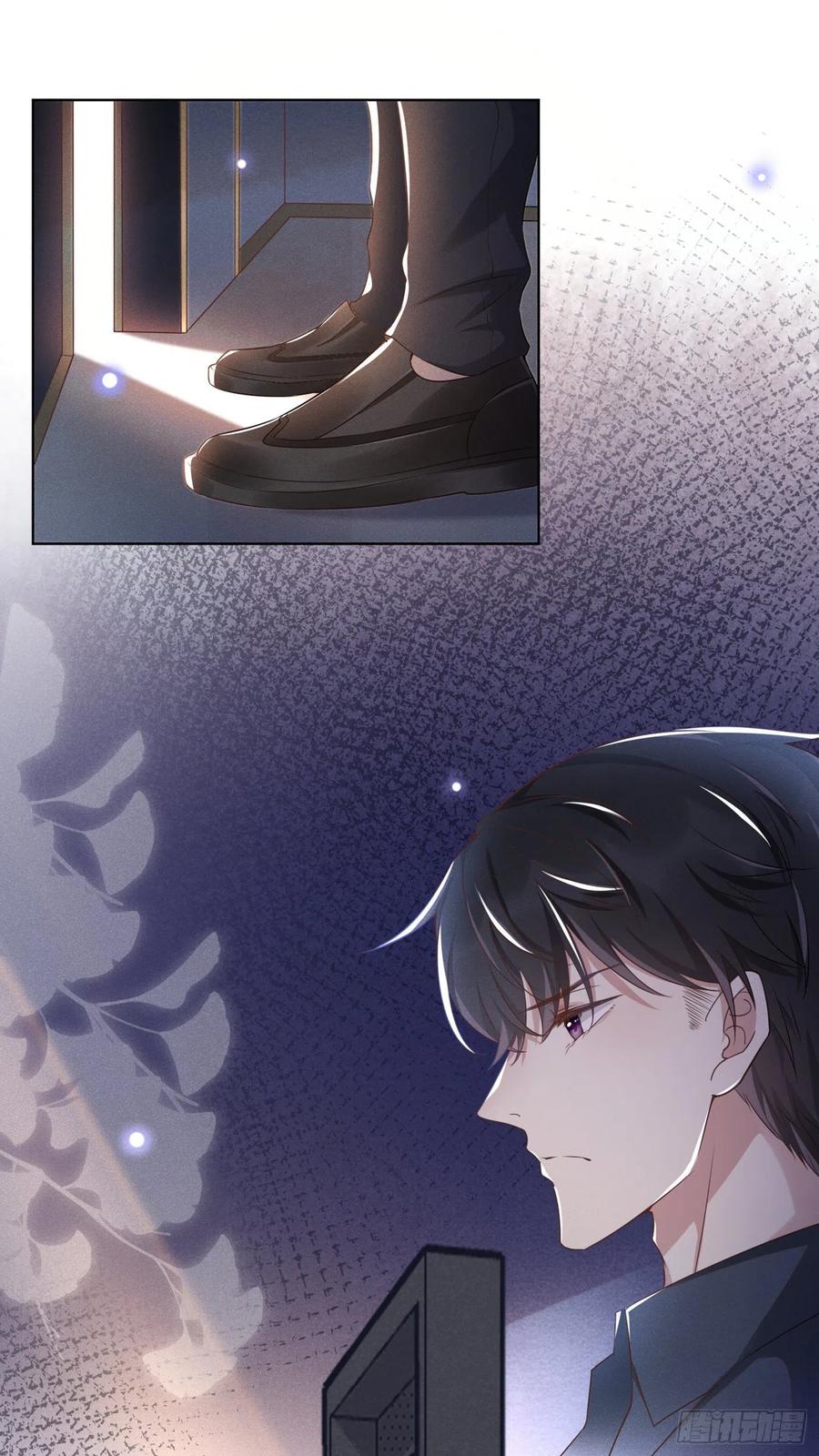 他说我是黑莲花 第22话 言笙，你陪我睡觉~ 第23页