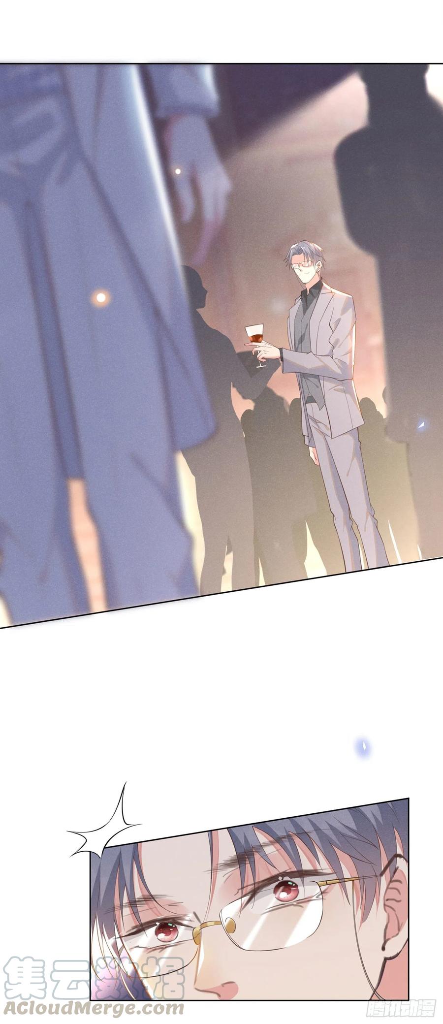 他说我是黑莲花 第24话 这是……我的曲子？！ 第10页