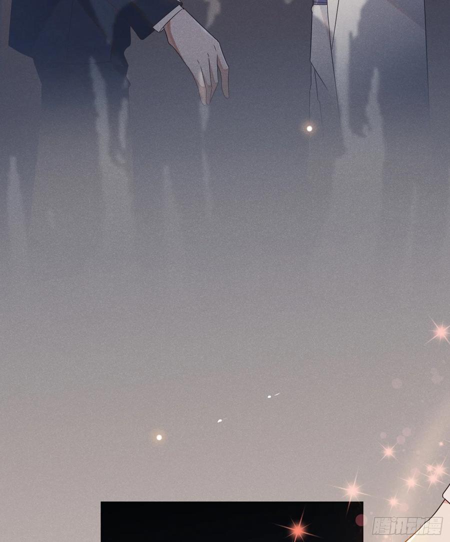 他说我是黑莲花 第24话 这是……我的曲子？！ 第29页