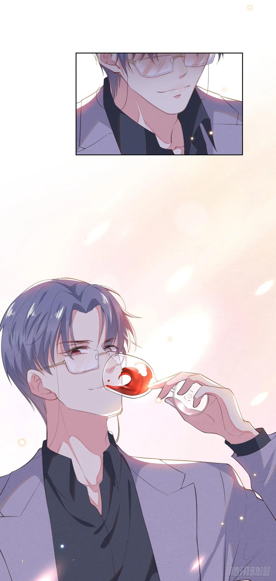 他说我是黑莲花 第26话 偷听可不是君子所为~ 第27页