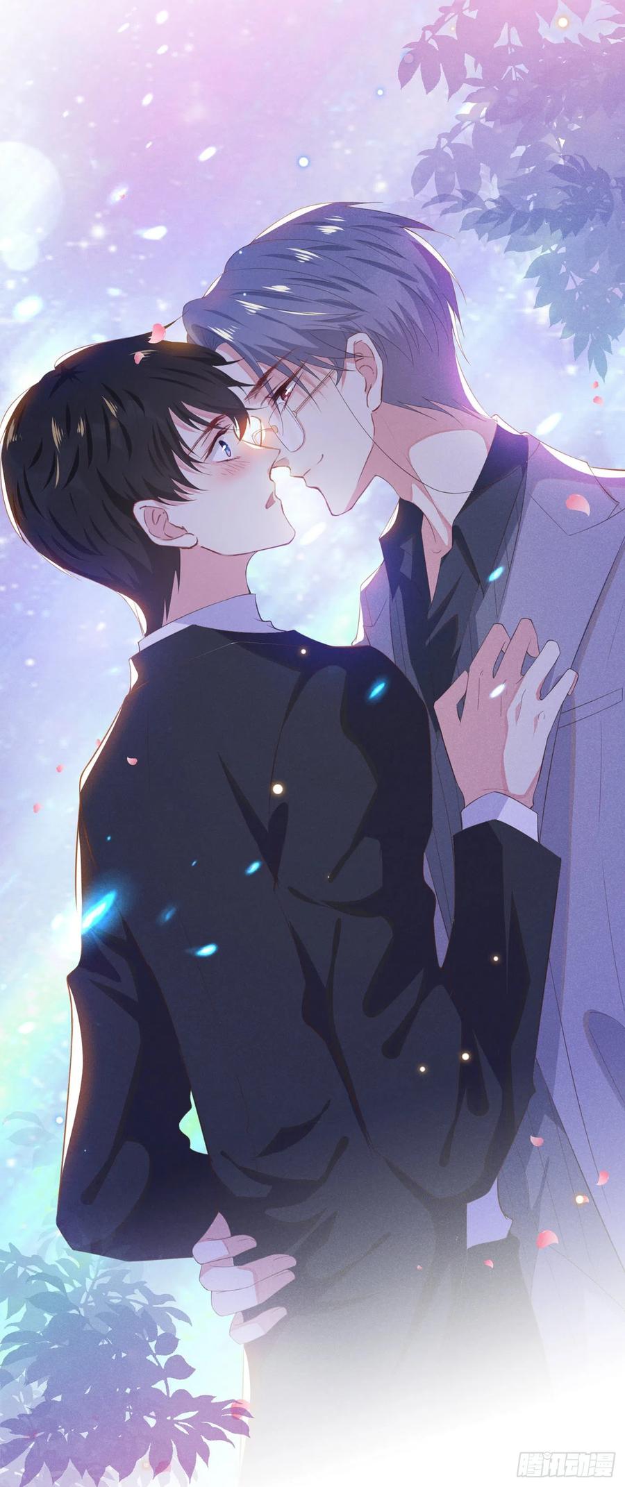 他说我是黑莲花 第26话 偷听可不是君子所为~ 第24页