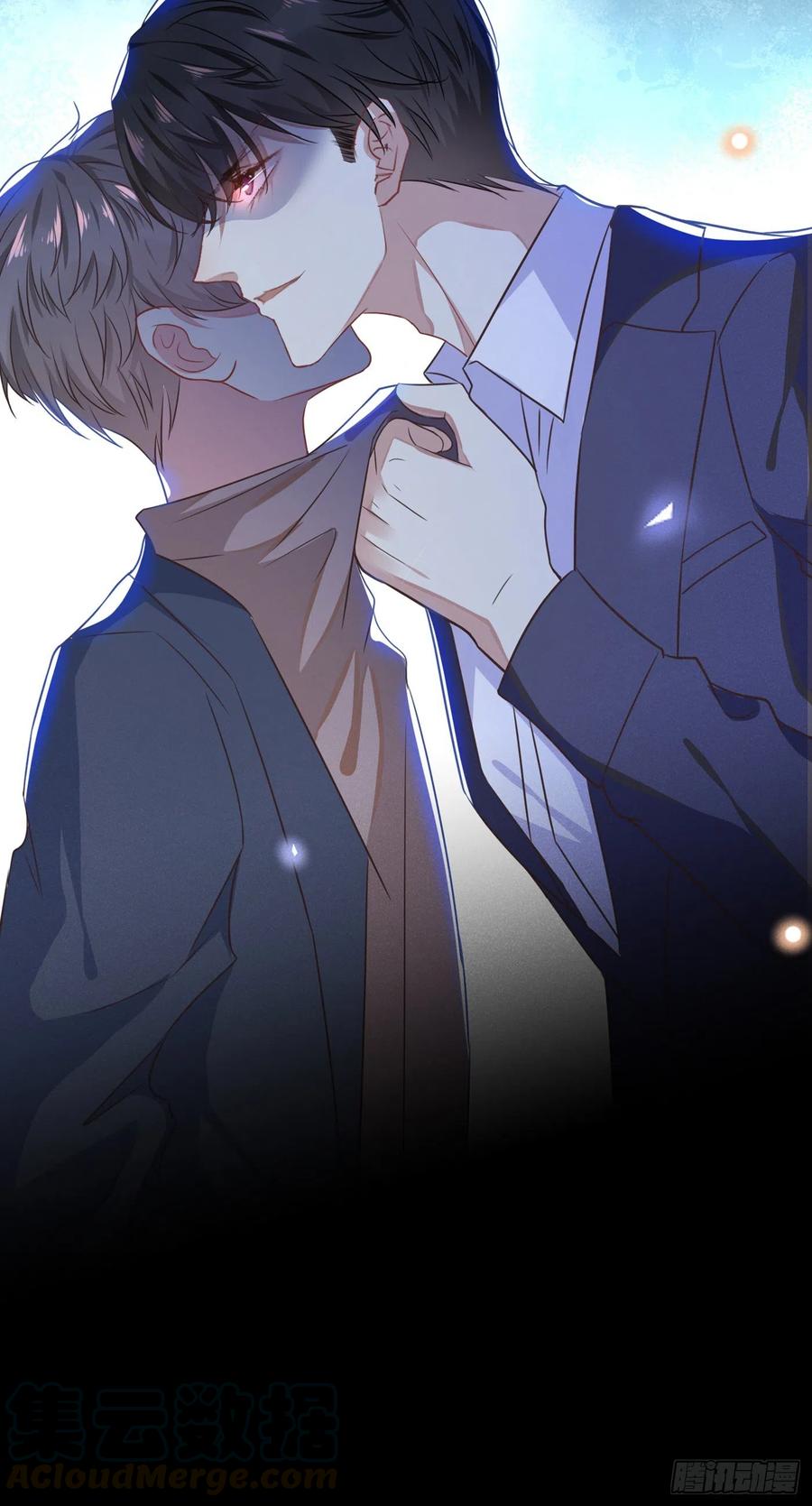 他说我是黑莲花 第31话 顾言笙…我后悔了… 第4页