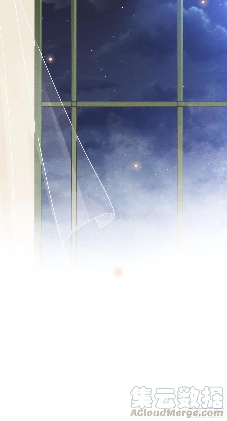 他说我是黑莲花 第35话 我到底是怎么了？ 第19页
