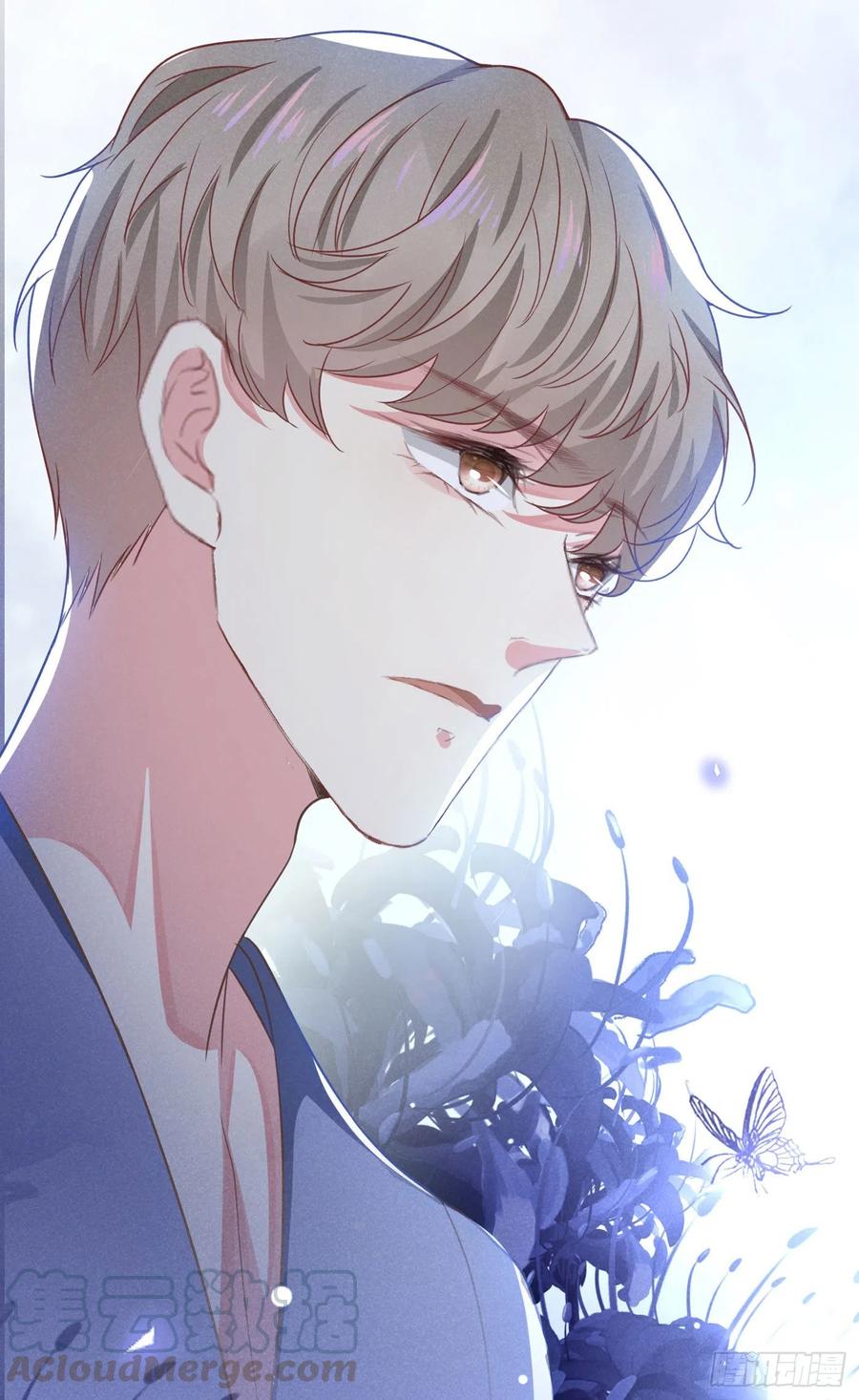 他说我是黑莲花 第38话 我同意离婚 第23页