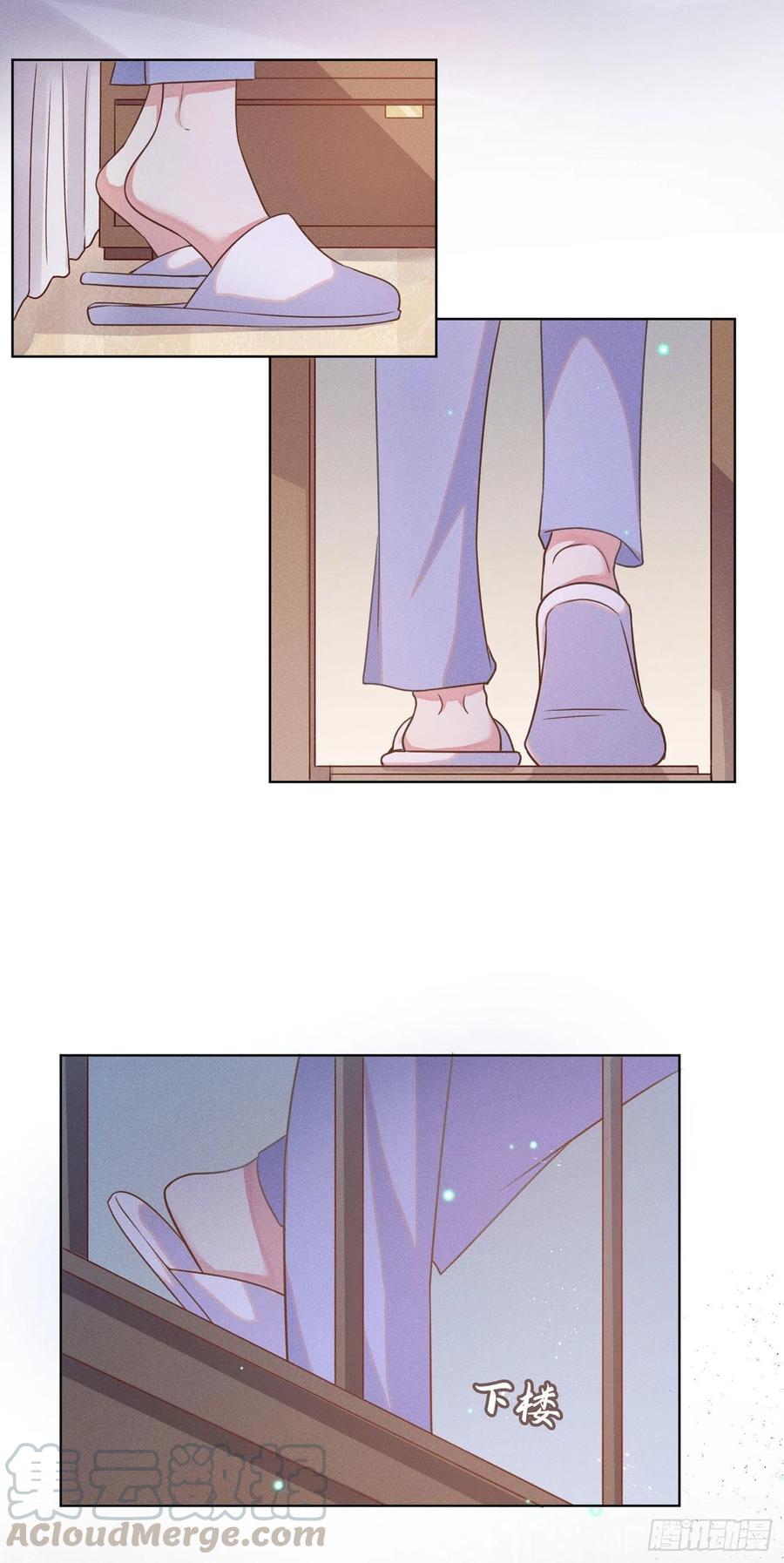 他说我是黑莲花 第39话 顾言笙，你连心都瞎了 第5页