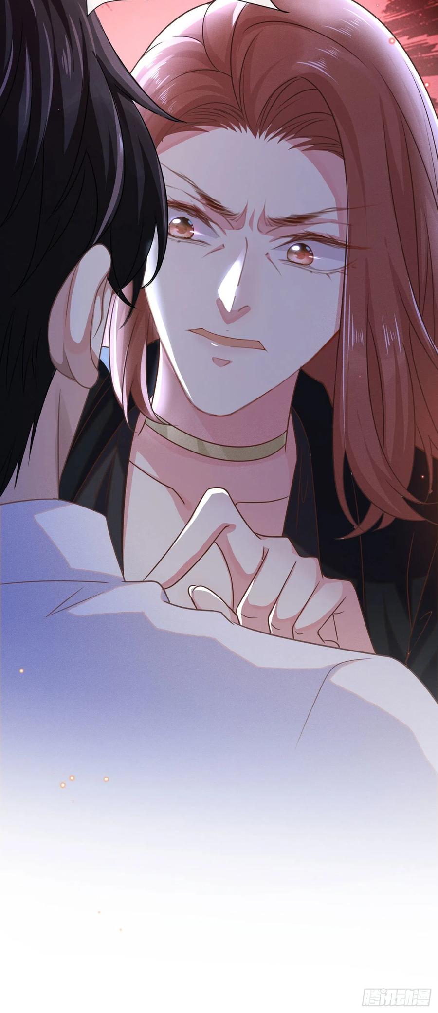 他说我是黑莲花 第40话 亲自照顾念念 第8页