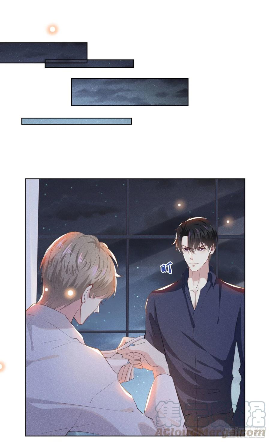 他说我是黑莲花 第41话 今晚和他一起住？ 第13页