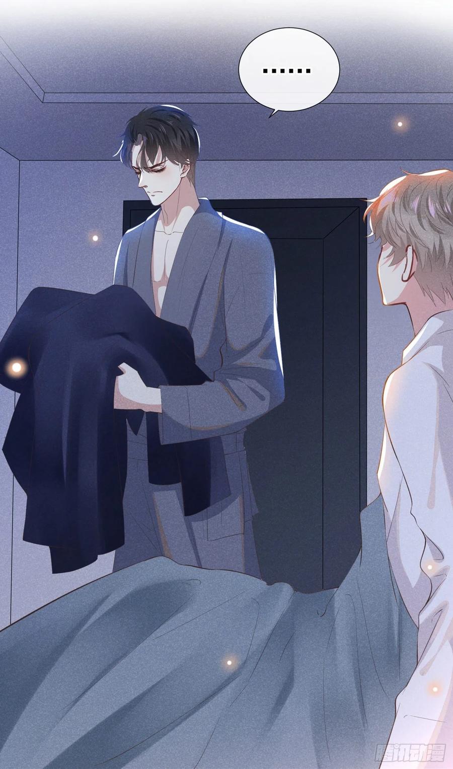 他说我是黑莲花 第42话 你是个傻子吗？ 第10页