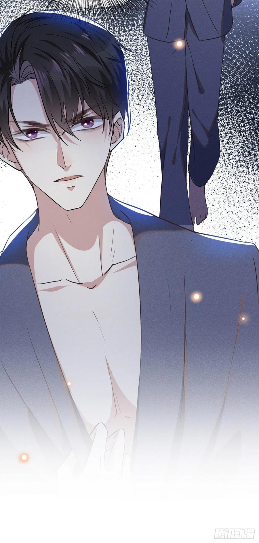 他说我是黑莲花 第43话 我他妈是不是疯了 第14页