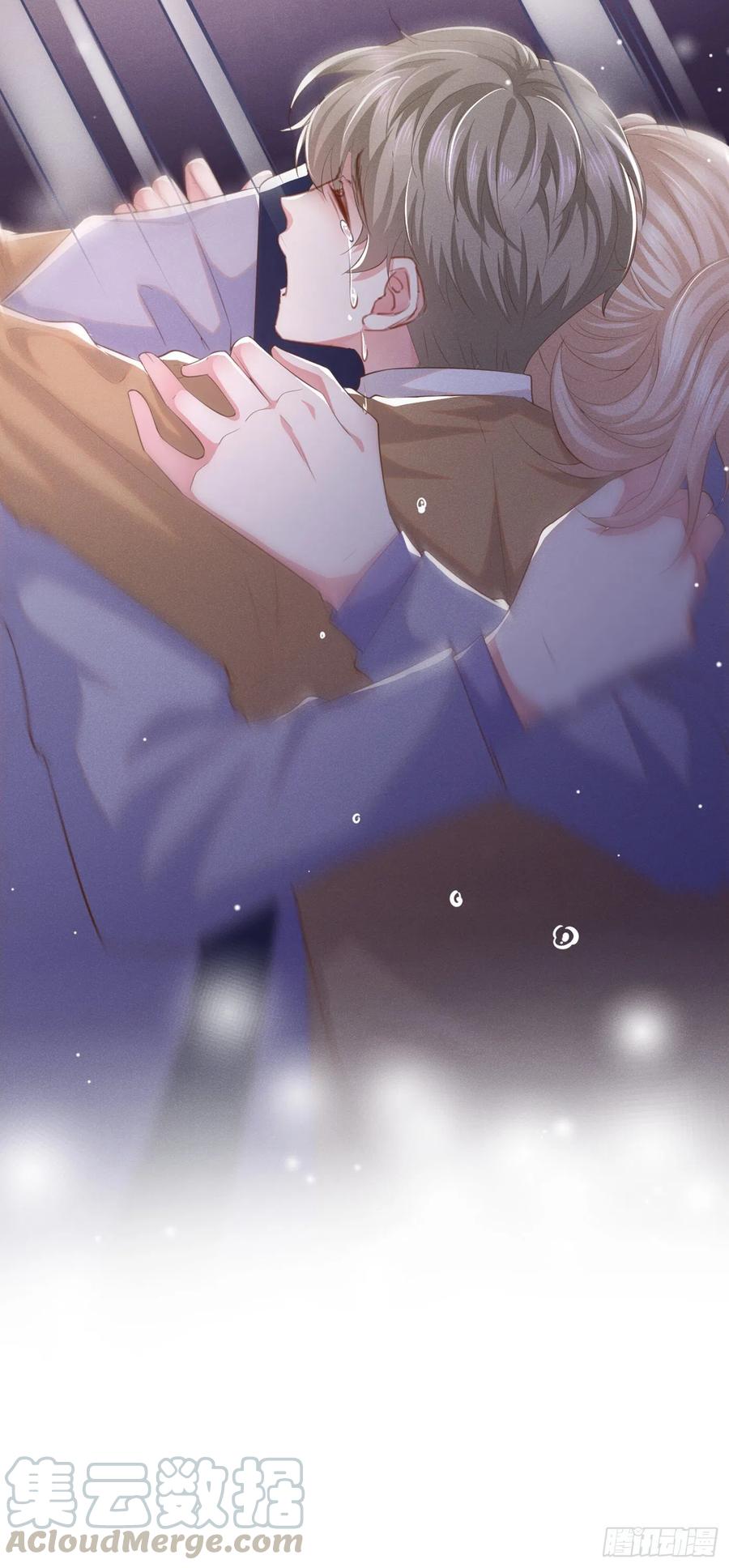 他说我是黑莲花 第45话 你属于你自己！ 第25页