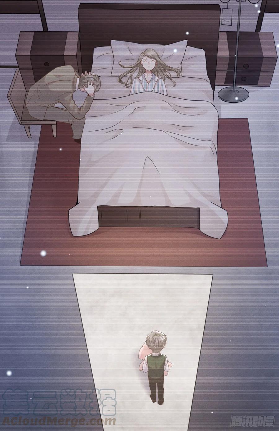 他说我是黑莲花 第49话 故意疏远我？ 第5页