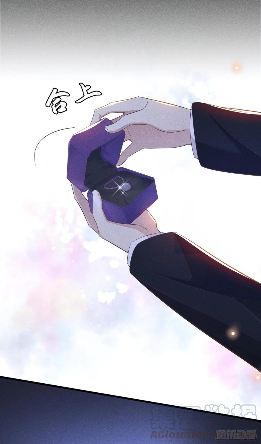 他说我是黑莲花 第50话 遗失的音符项链 第25页