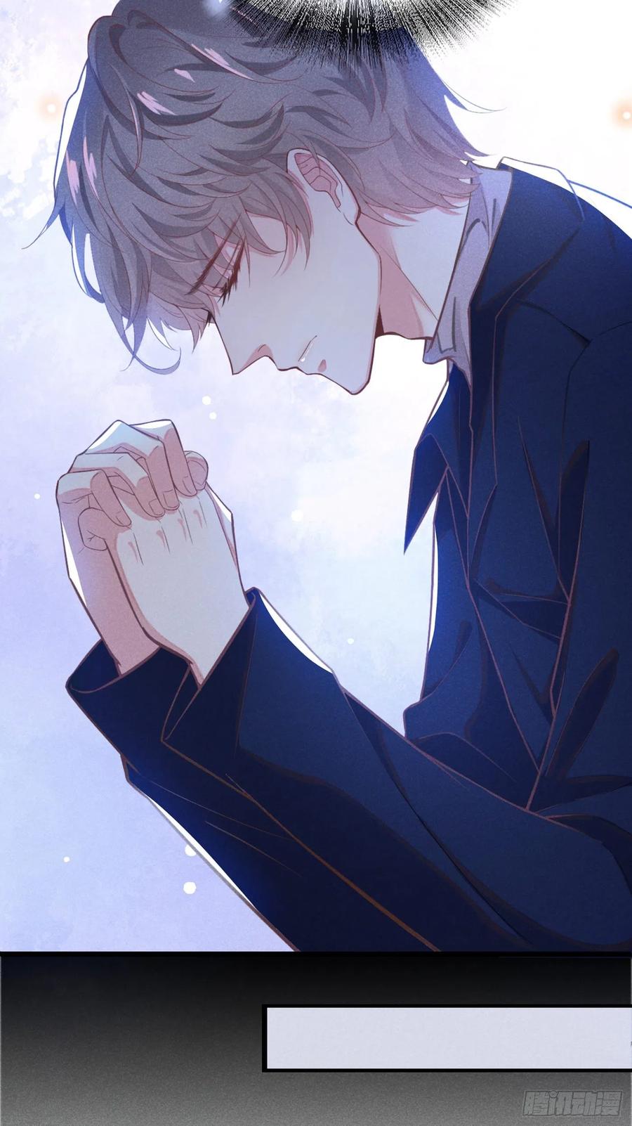 他说我是黑莲花 第50话 遗失的音符项链 第24页
