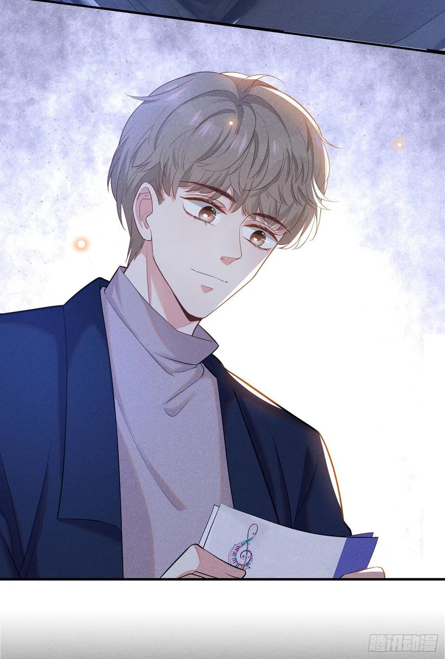 他说我是黑莲花 第51话 我不会原谅你 第10页