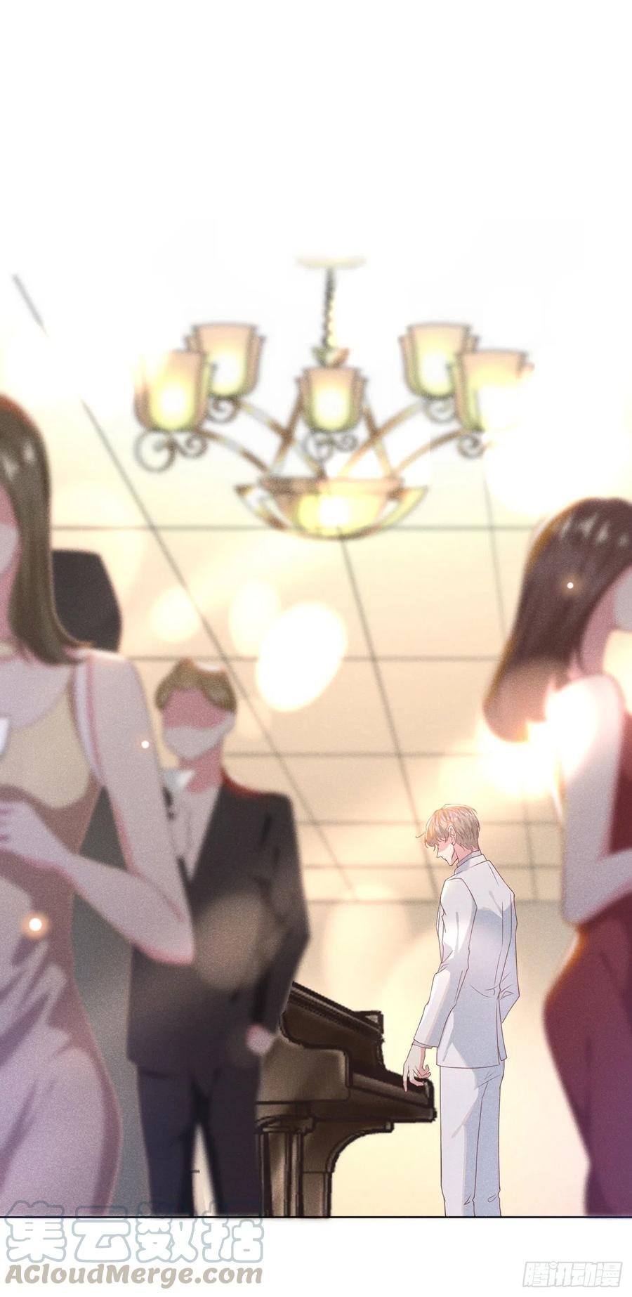他说我是黑莲花 第52话 你喜欢弹琴吗？ 第11页