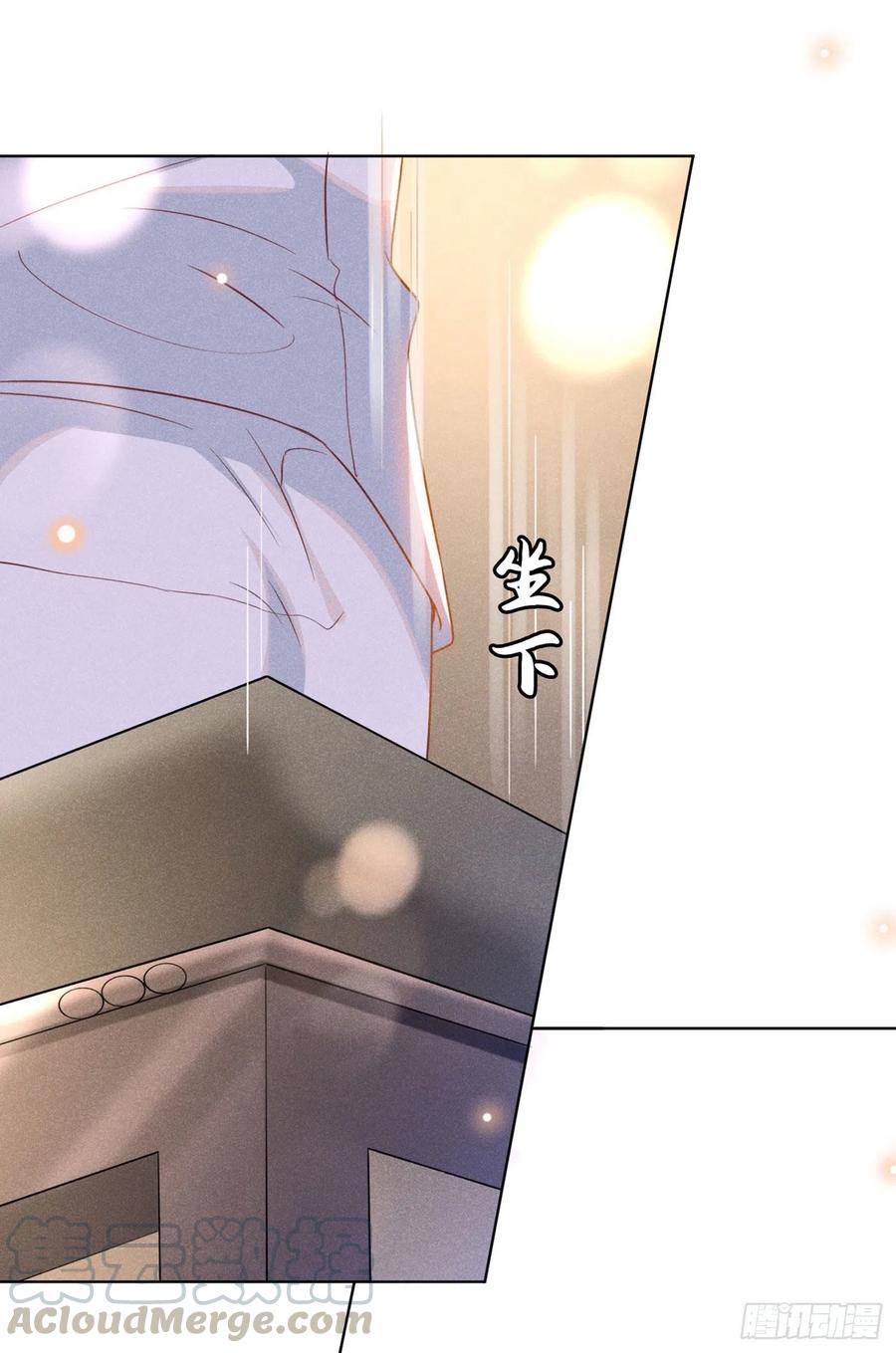 他说我是黑莲花 第52话 你喜欢弹琴吗？ 第19页