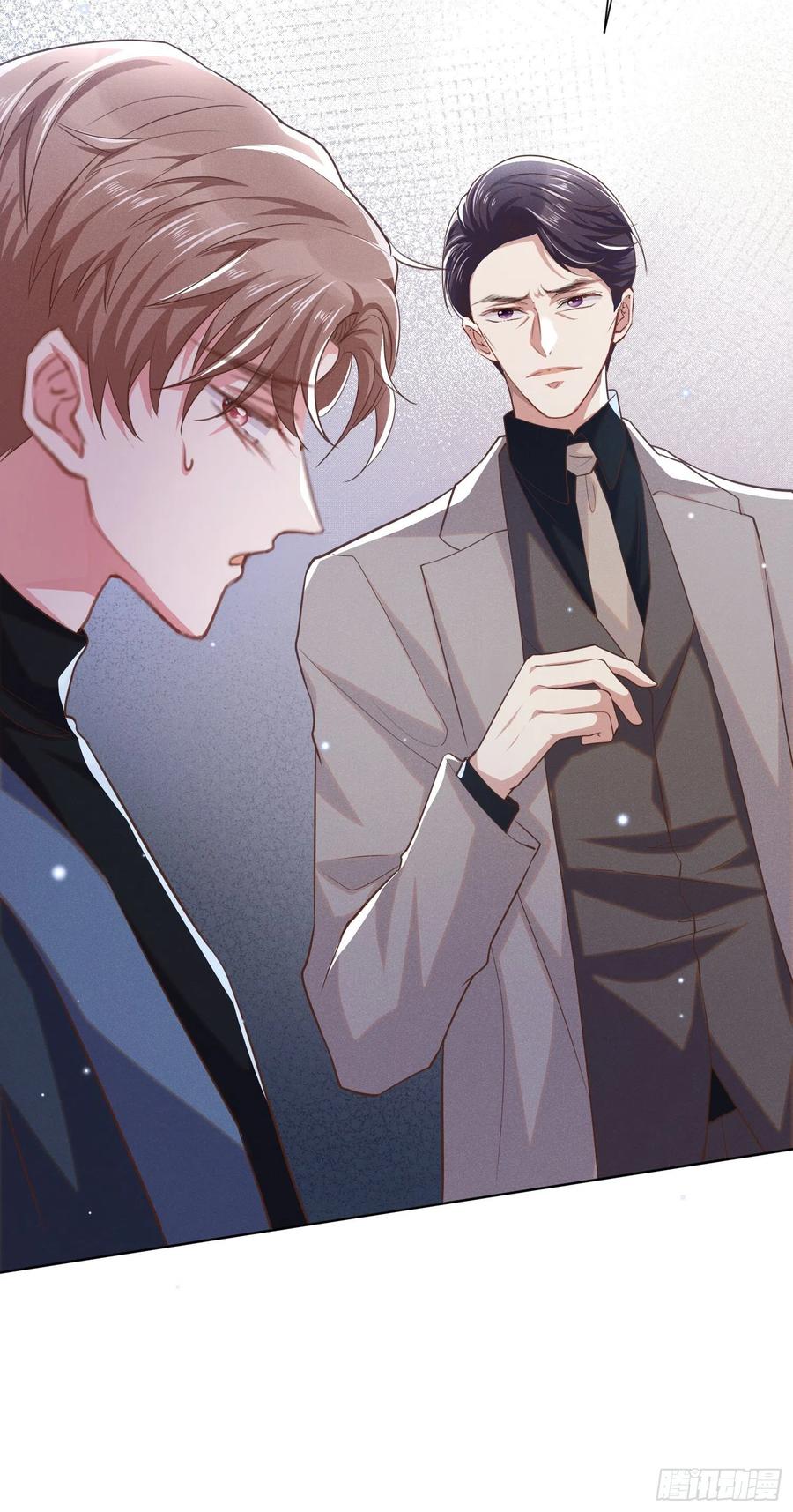 他说我是黑莲花 第56话 小秦总请自重！ 第16页