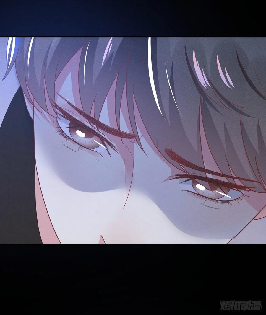 他说我是黑莲花 第66话 他是死是活与我何关？ 第16页