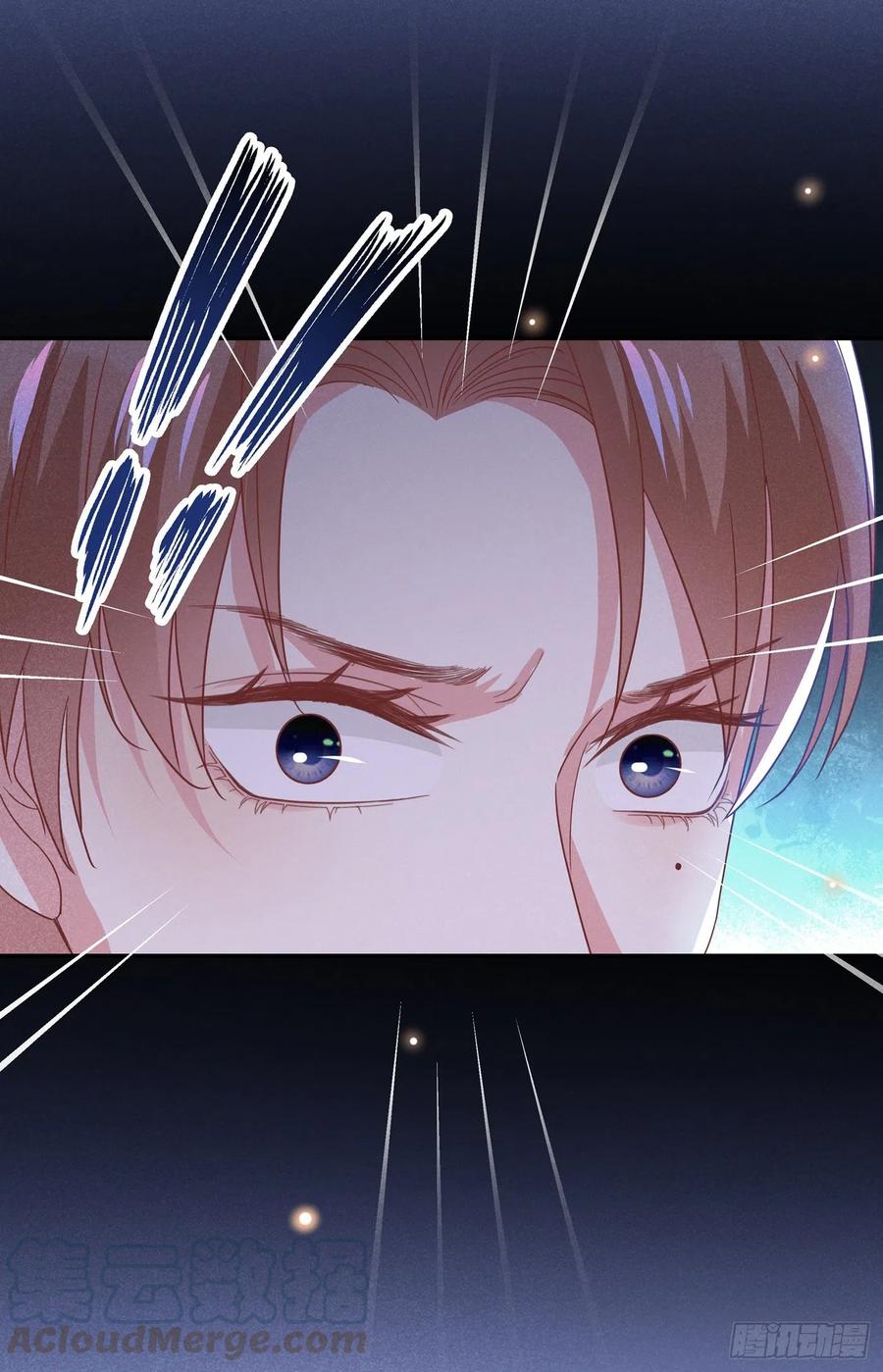 他说我是黑莲花 第67话 你……要干什么？！ 第5页