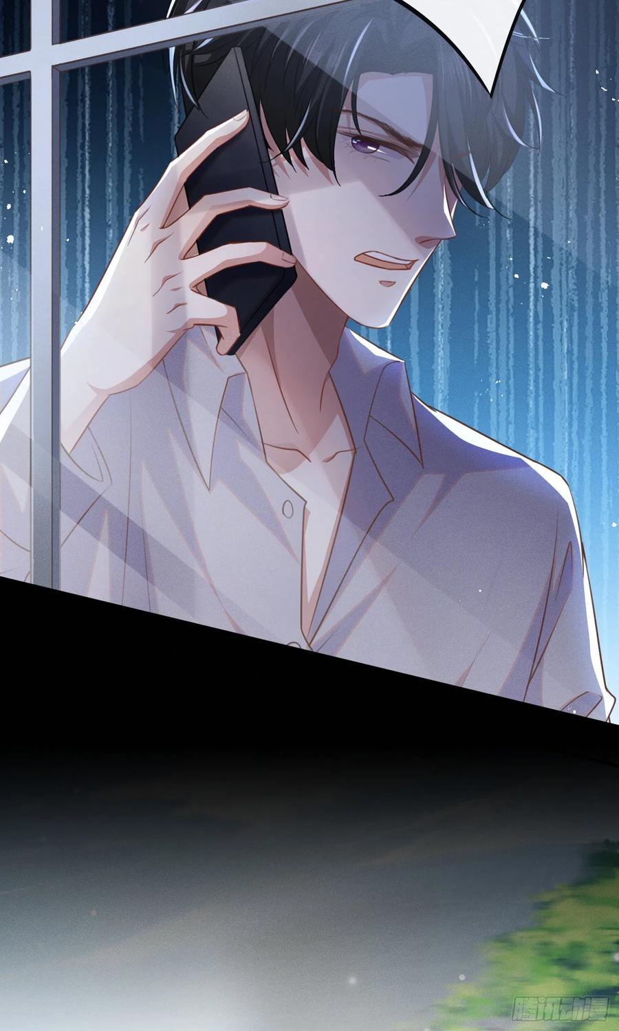 他说我是黑莲花 第70话 你就没有一丝担心？ 第14页