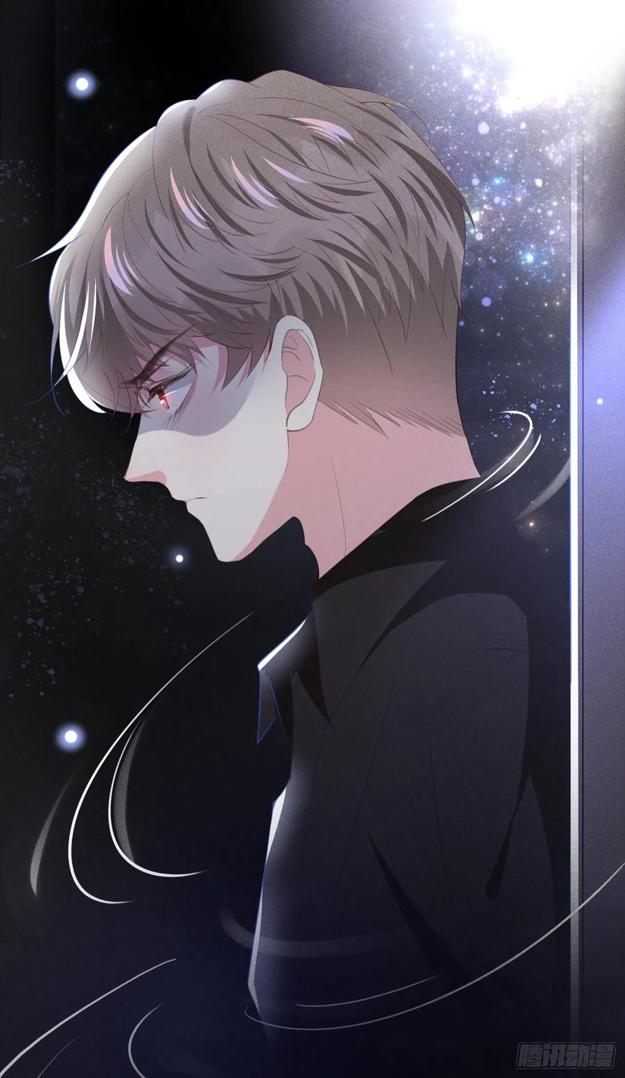 他说我是黑莲花 第72话 沈洛安，你怕我吗？ 第10页