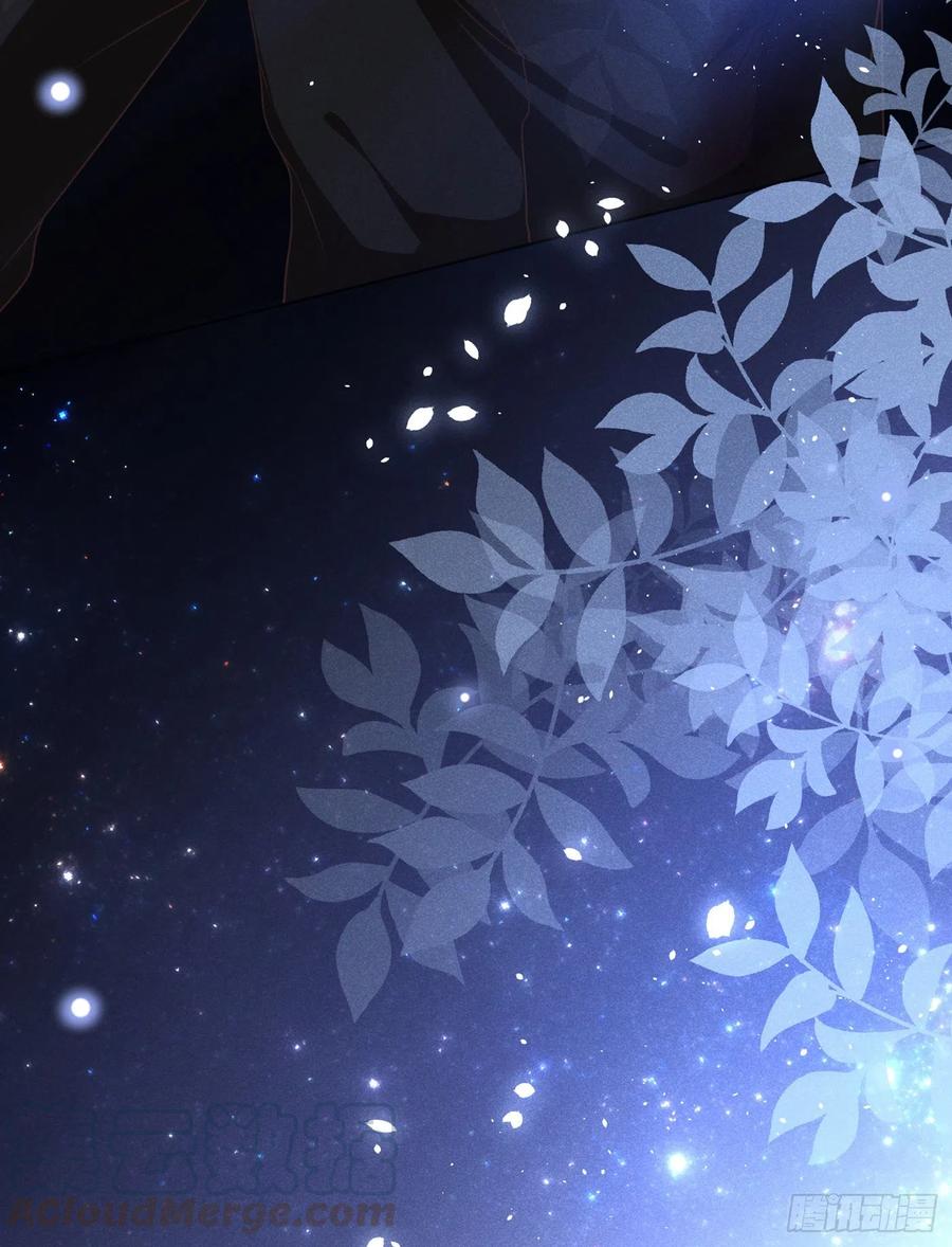 他说我是黑莲花 第73话 痛吗？一定很痛吧 第31页