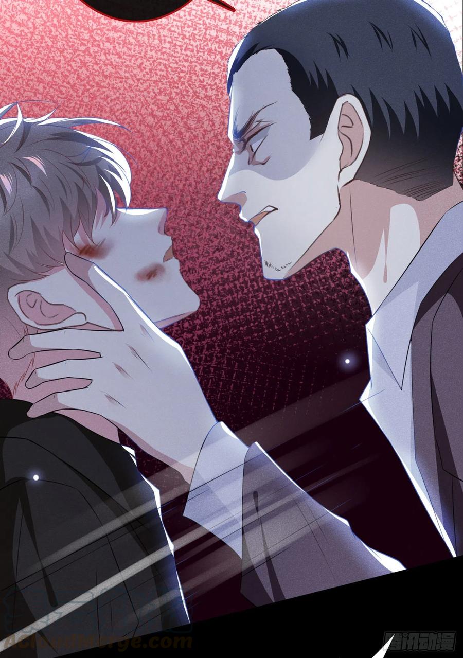 他说我是黑莲花 第73话 痛吗？一定很痛吧 第9页