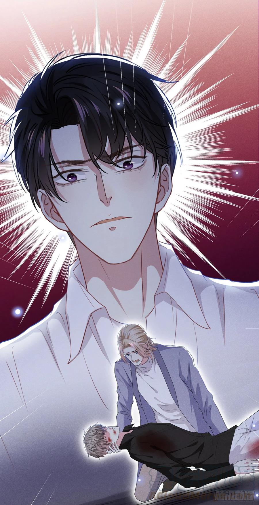 他说我是黑莲花 第76话 就这样结束了吗？ 第31页