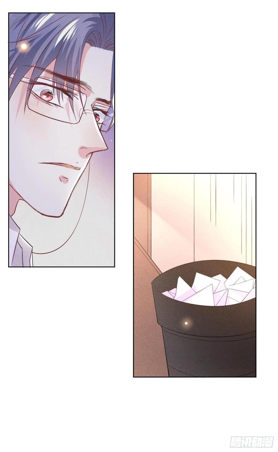 他说我是黑莲花 第79话 一直僵着脸不累吗？ 第18页