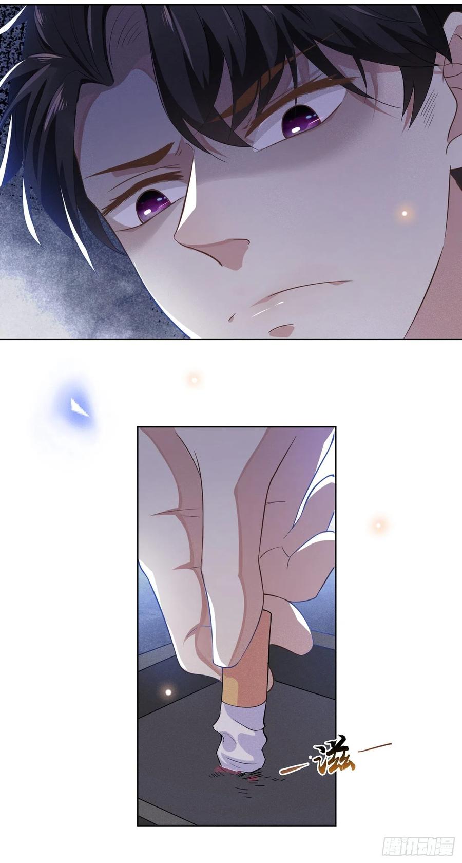 他说我是黑莲花 第4话 你不该触碰我的底线！ 第21页