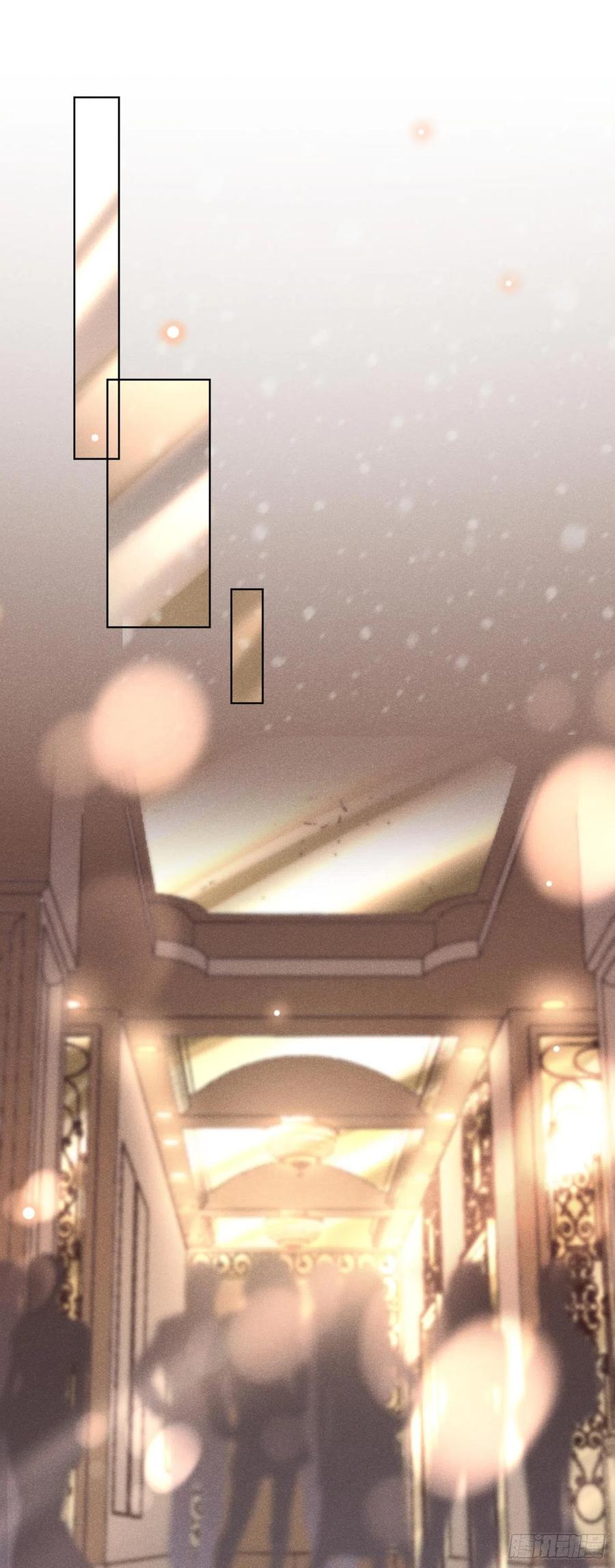 他说我是黑莲花 第88话 出轨照片流出 第10页