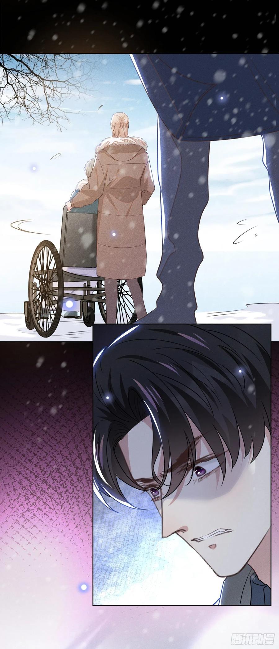 他说我是黑莲花 第88话 出轨照片流出 第8页