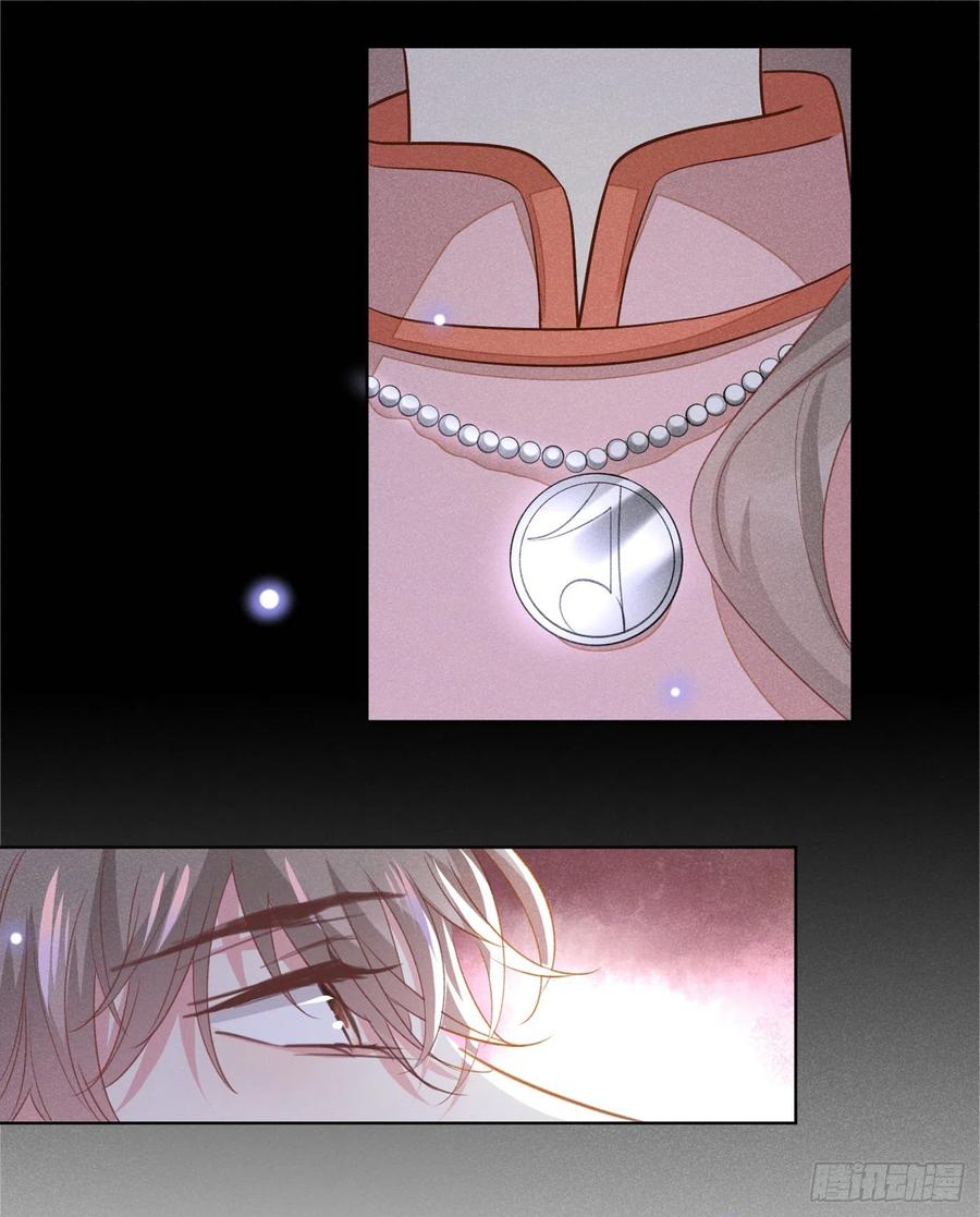 他说我是黑莲花 第91话 明明那么讨厌，却… 第6页