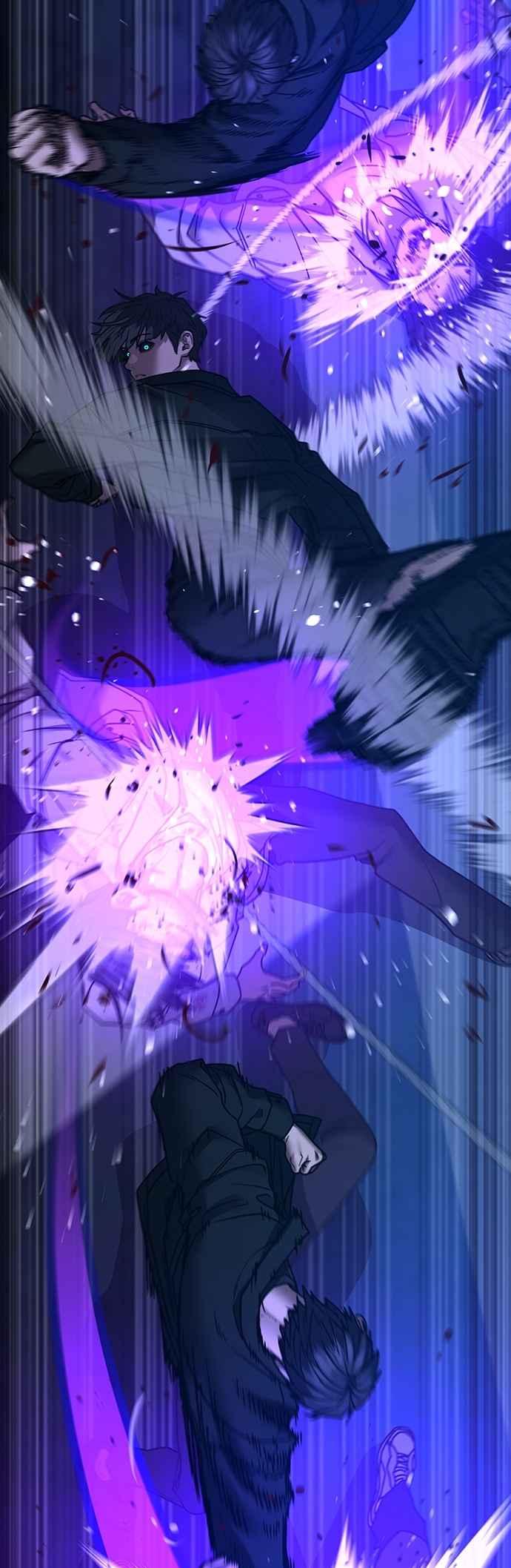 《现实闯关》第131话 第44页