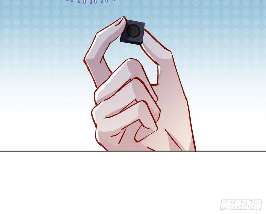 以下欺上 019-监视器 第12页