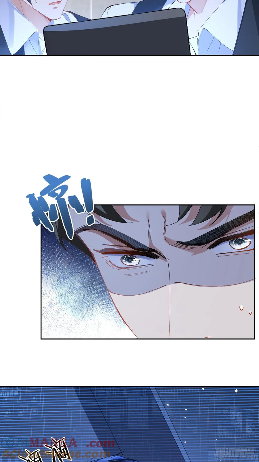 以下欺上 024-营救行动 第43页